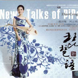 农村美女沟厕嘘嘘被偷看
