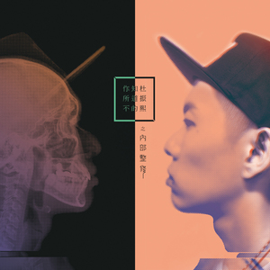 农村美女沟厕嘘嘘被偷看
