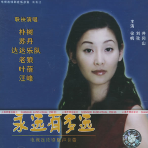 农村美女沟厕嘘嘘被偷看
