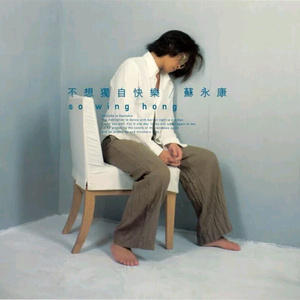 农村美女沟厕嘘嘘被偷看
