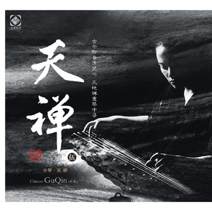 农村美女沟厕嘘嘘被偷看
